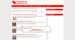 Desktop Screenshot of hargamaterialbangunan.com